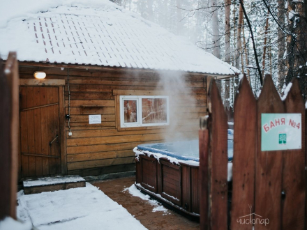 Банный комплекс Парк-отеля Лесные дали Барнаул, Широкая просека, 17