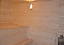 Сауна Островок Барнаул, улица Профинтерна, 16Б