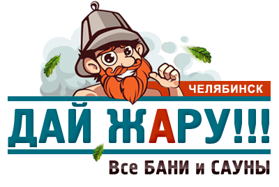 Главная