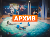 Сауна Мегаспорт Челябинск, Комсомольский просп., 34Д