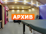 Сауна Golden fish Минеральный пер., 4, Челябинск