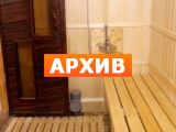 Тургеневские Бани Челябинск, ул. Тургенева, 3/1