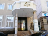 Degas SPA в Воронеже, ул. Пятницкого 65А