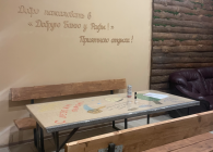 Добрая Баня у Рафы Казань , улица Центральная дом 14
