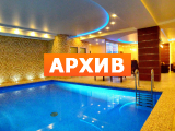 Сауна Мальдини Spa Краснодар, Корницкого, 69