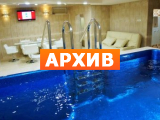 Сауна B&B HOTEL Краснодар, Майкопская, 5