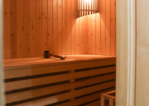 LOUNGE SAUNA в Красноярске, Железнодорожников, 11