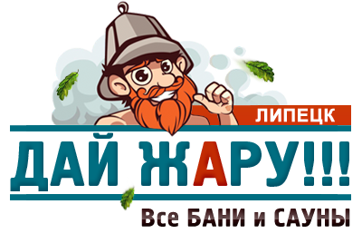 Главная