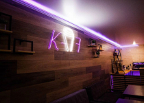 Банный комплекс «Пегас» KaiF Hall