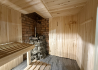 Баня Два Веника Липецк, Левобережная 16