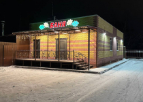 Банный комплекс Беркут фотогалерея