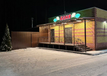 Банный комплекс Беркут фотогалерея