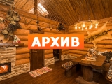Баня Барин House Нижний Новгород, Подновье Слобода, 180а