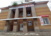 Рождественские бани Нижний Новгород, ул. Василия Иванова, 36А