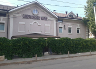 Саврасовские бани Нижний Новгород, Верхняя ул., 18А