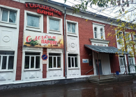 Баня на Новой - Нижегородские бани, Новая ул., 13А, Нижний Новгород