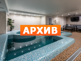 Сауна Relax SPA Новосибирск, Лазурная улица, 4/2