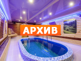 Сауна Яшма Новосибирск, Добролюбова, 73