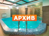 Сауна HOTEL X.O Новосибирск, Переездная, 77