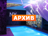 Сауна New York club Омск, Ремесленная 8-я, 19