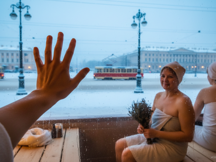 Снег, пар и купель — три контраста зимней бани в Петербурге