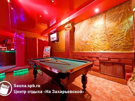 Сауна На Захарьевской Захарьевская ул., 27, Санкт-Петербург