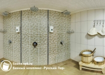 Банный комплекс Русский Пар Разъезжая ул., 13, п. г. т. Токсово