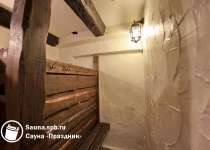 Сауна Праздник просп. Юрия Гагарина, 14, корп. 1, Санкт-Петербург Сауна Праздник просп. Юрия Гагарина, 14, корп. 1, Санкт-Петербург