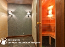 Сауна Maximus Пулковская ул., 8, корп. 1, Санкт-Петербург