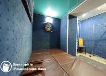Романовские бани Байконурская ул., 13, корп. 2, Санкт-Петербург
