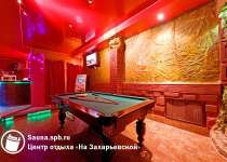 Сауна На Захарьевской Захарьевская ул., 27, Санкт-Петербург