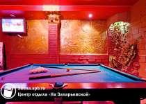 Сауна На Захарьевской Захарьевская ул., 27, Санкт-Петербург