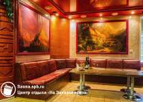 Сауна На Захарьевской Захарьевская ул., 27, Санкт-Петербург