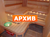 Сауна Agrohome 91, д. Ущевицы