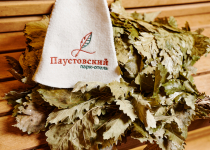 СПА-комплекс парк-отеля "Паустовский"