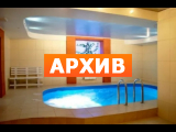 Сауна Пилот Рязань, Новоселов улица, 51
