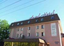 Сауна ГК Angel Hotel Самара, Красноглинское шоссе, 92