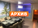 Баня FRESH Luxury Самара, Потапова, 15