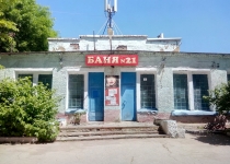 Баня №21 Саратов, Огородная, 160/1