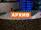 Сауна Спорт и Здоровье Саратовская область, Энгельс, проспект Химиков, 1 ст26