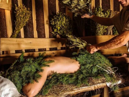 Как выбрать хорошего банщика