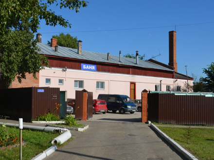 Общественная баня в Остафьево Щербинка, посёлок Остафьево 9Б, Москва