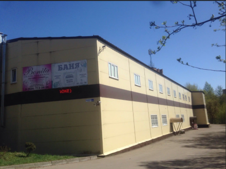 Климовская общественная баня Школьная ул., 13Б, м-н Климовск, Подольск