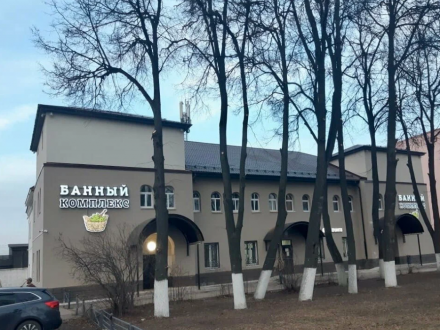 Общественная Бронницкая городская баня Советская ул., 77, Бронницы, Москва