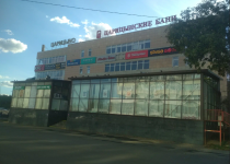 Общественные Царицынские Бани ТЦ Царицыно, Луганская улица, 10, Москва