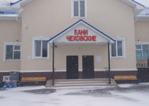 Общественные Чеховские бани Весенняя улица, вл34, Чехов, Москва