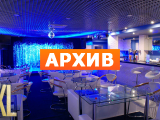 Сауна Xl SPA Moscow в Москве, Наставнический пер., 11 