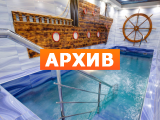 Сауна SPA клуб 3-й Нижнелихоборский пр., 1А, стр. 5, Москва