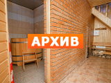 Сауна 42 км ул. Некрасова, с45, Раменское