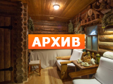 Сауна MassageParClub Москва 1-я Вольская улица, 16